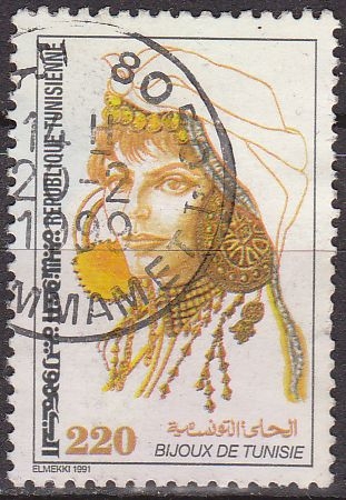 Tunez 1991 Scott 999 Sello º Joyas Tunecinas Tradicionales Pendientes Tunisie Tunisia 